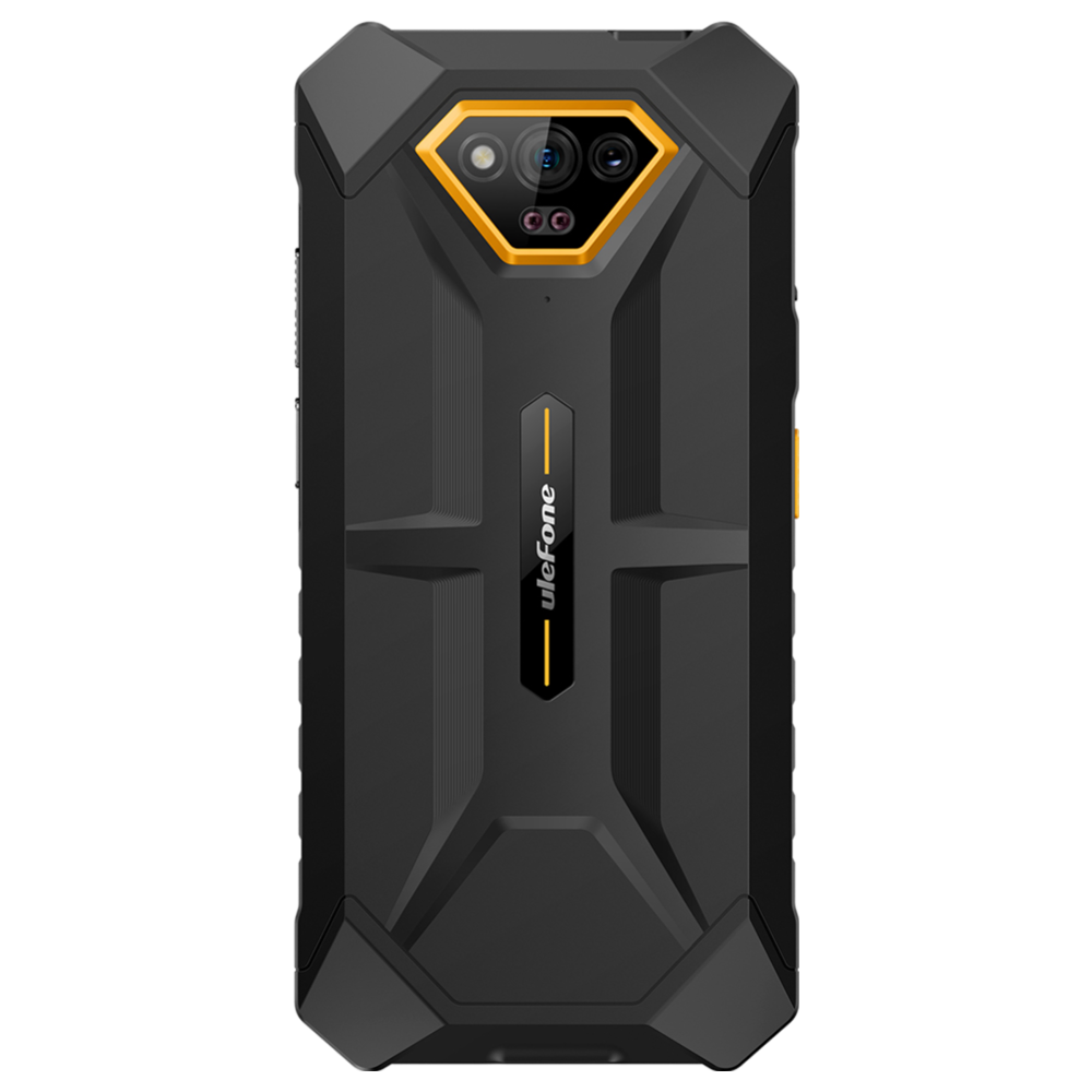 Armor 17 pro