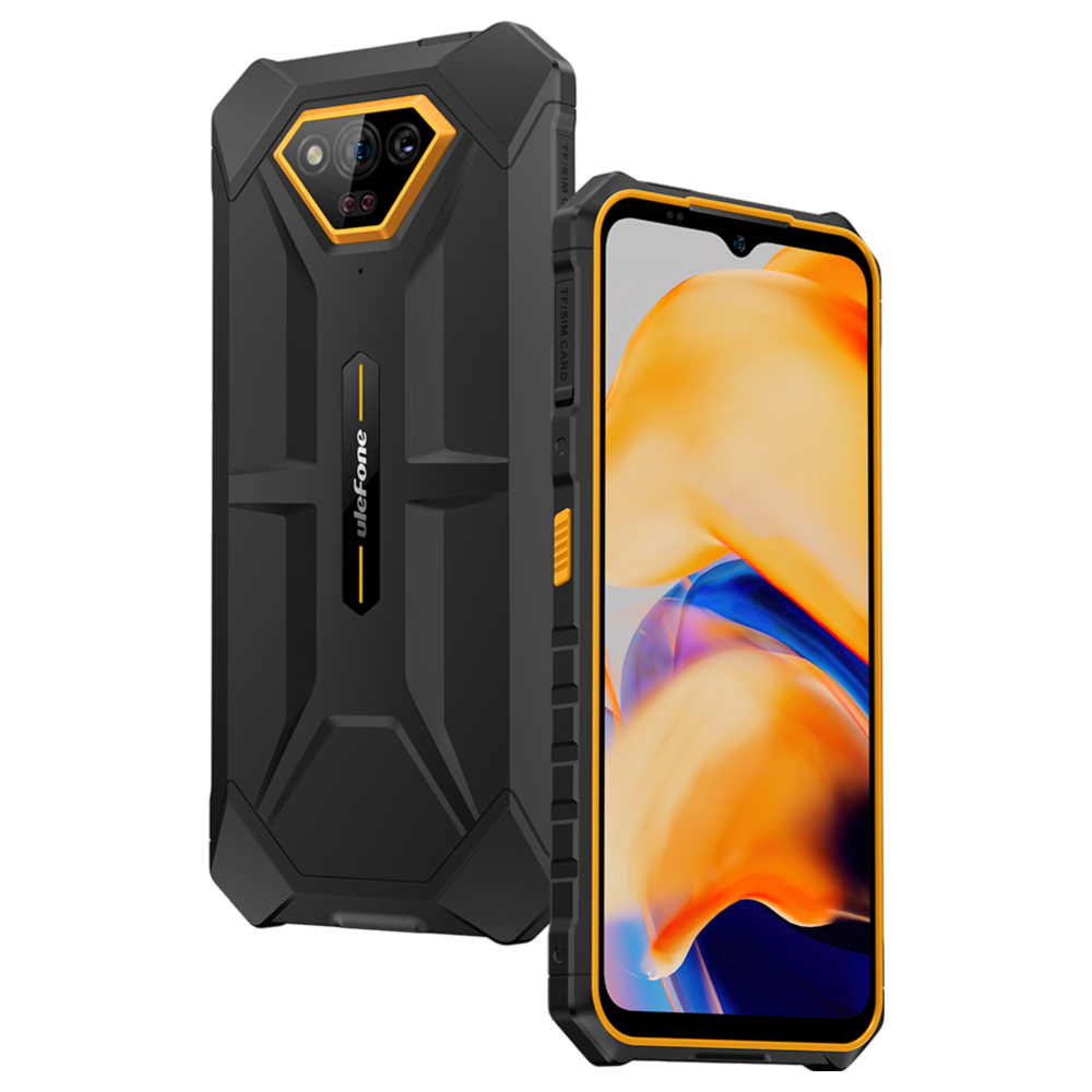Armor 17 pro