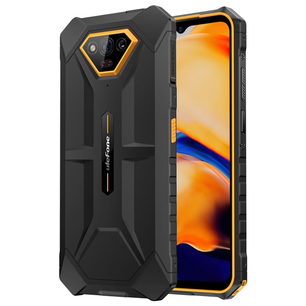 Armor 17 pro